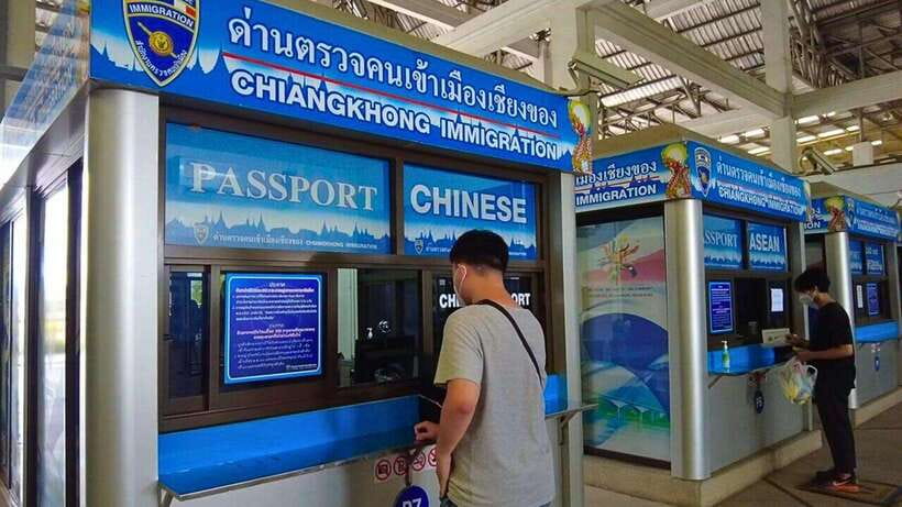 Chiang Rai: 2-Day Transfer to Luang Prabang by Slow Boat - What the $75 includes, and what it does not