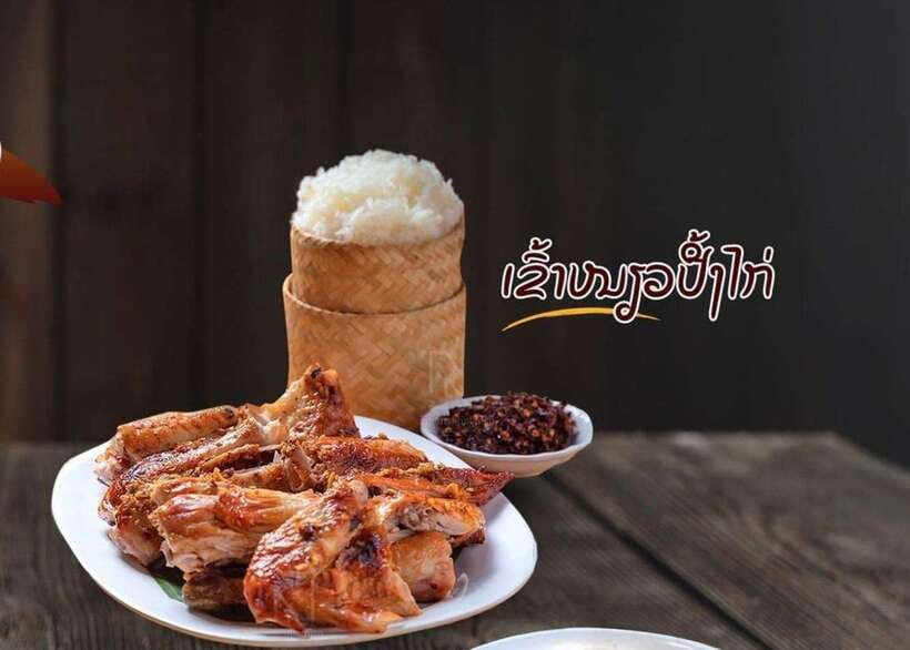 Vientiane classic Food tour ( Included Food ) - Timing, transport, and practical planning